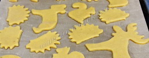 Шаг 7: пряников имбирных