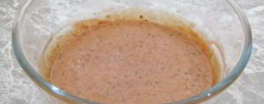 Шаг 2: пряников кофейно-шоколадные