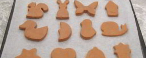 Шаг 5: пряников кофейно-шоколадные