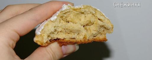 Шаг 10: пряников медовых