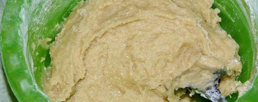 Шаг 2: пряников медовых