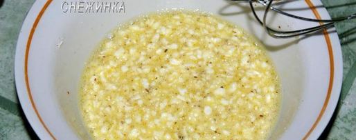 Шаг 3: пряников медовых