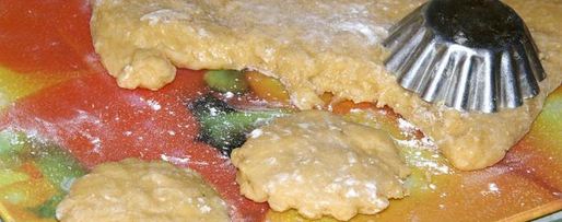 Шаг 5: пряников медовых