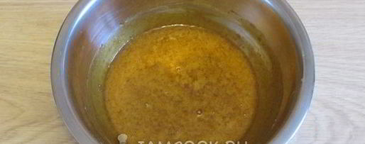 Шаг 5: пряников на пару