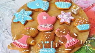 Рецепт Пряников на жженом сахаре