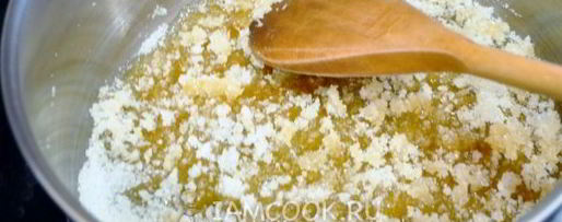 Шаг 2: пряников на жженом сахаре