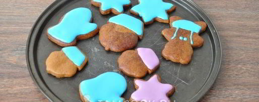 Шаг 17: пряников на жженом сахаре