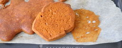 Шаг 10: пряников на жженом сахаре