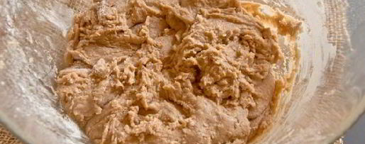 Шаг 3: пряников по-швейцарски