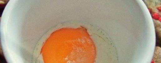 Шаг 13: пряников с брусникой на цельнозерновой муке