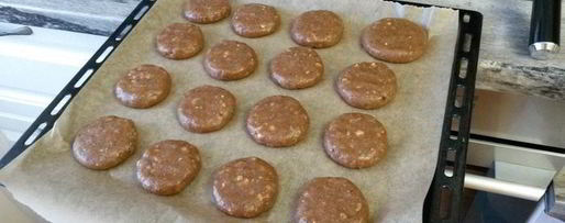 Шаг 5: пряников с орешками на цельнозерновой муке