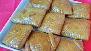 Рецепт Пряников Тульских медовых