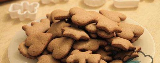 Шаг 6: расписных имбирных пряников