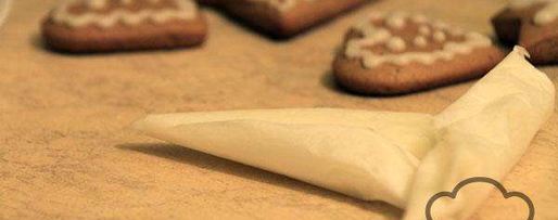 Шаг 8: расписных имбирных пряников