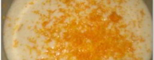 Шаг 5: рождественских пряников