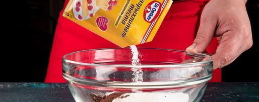 Шаг 1: шоколадных пряников с глазурью