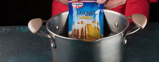 Шаг 6: шоколадных пряников с глазурью