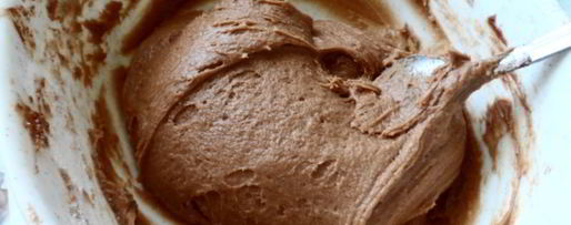 Шаг 2: шоколадных пряников