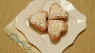 Рецепт Заварных пряников на сметане с медом и смородиновой начинкой