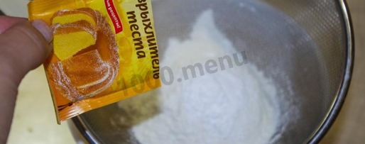 Шаг 12: диетической шарлотки из геркулеса с яблоками