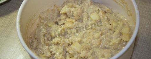 Шаг 15: диетической шарлотки из геркулеса с яблоками