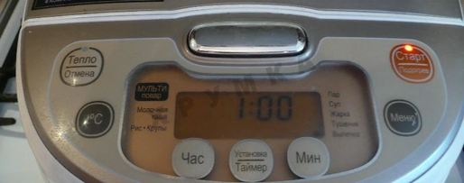 Шаг 9: пирога с вишней в мультиварке типа шарлотка