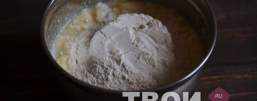 Шаг 4: творожной шарлотки