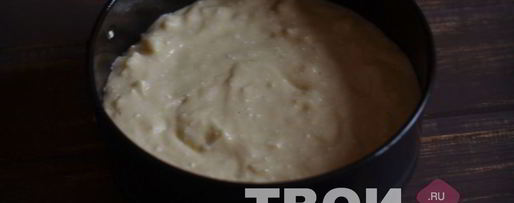 Шаг 5: творожной шарлотки