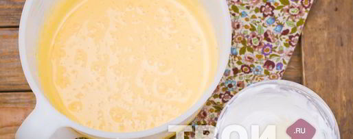 Шаг 1: яблочной шарлотки