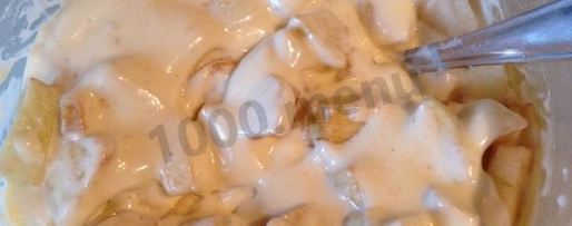 Шаг 4: яблочного пирога шарлотка