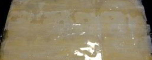 Шаг 2: шекинской пахлавы