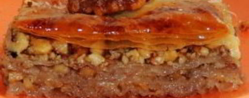 Шаг 7: шекинской пахлавы