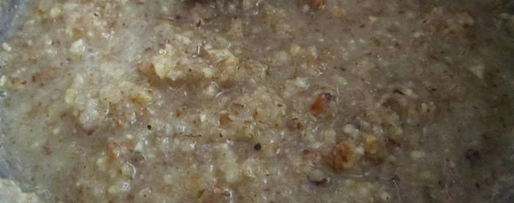 Шаг 4: шоколадна-орехового рулет