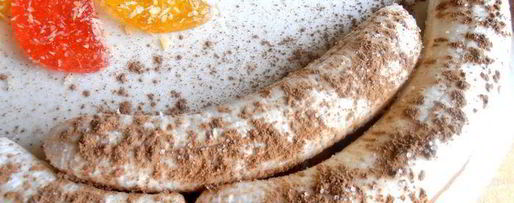 Шаг 6: бананового штруделя в мармеладной карамели