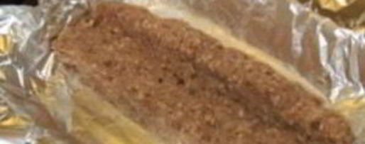 Шаг 1: каштанового штруделя