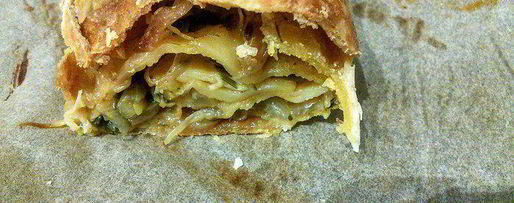 Шаг 7: лукового штруделя на вытяжном тесте