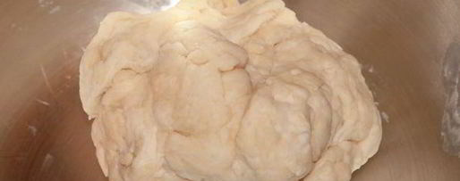 Шаг 2: несладкого штруделя