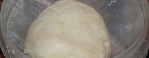 Шаг 3: несладкого штруделя