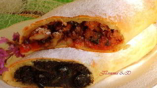 Рецепт Штруделя из творожного теста без яиц