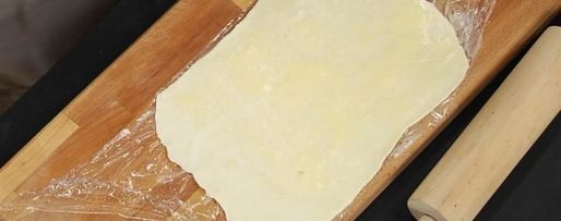 Шаг 2: штруделя карамельного вихрь