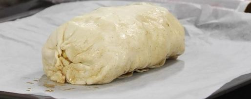 Шаг 4: штруделя карамельного вихрь