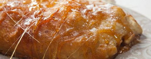 Шаг 5: штруделя карамельного вихрь