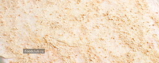 Шаг 5: штруделя с черникой