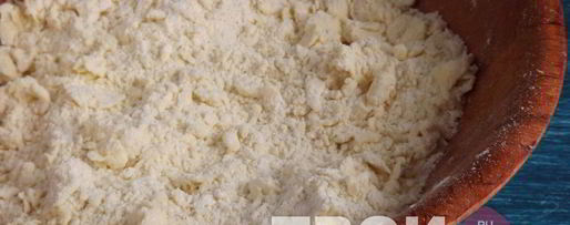 Шаг 1: штруделя с грушей и сыром дор блю