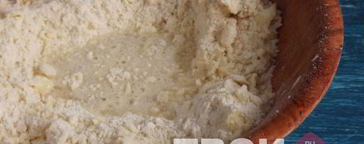 Шаг 2: штруделя с грушей и сыром дор блю