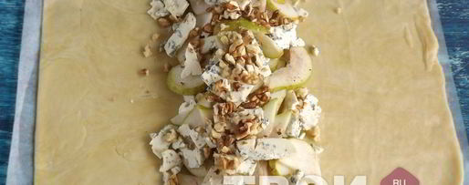 Шаг 7: штруделя с грушей и сыром дор блю