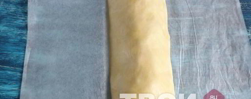 Шаг 9: штруделя с грушей и сыром дор блю