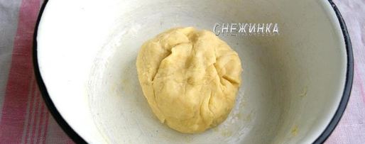 Шаг 1: штруделя с картофелем и грибами в сливочно-сырном соусе