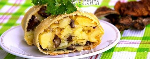 Шаг 14: штруделя с картофелем и грибами в сливочно-сырном соусе