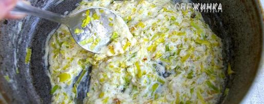 Шаг 6: штруделя с картофелем и грибами в сливочно-сырном соусе